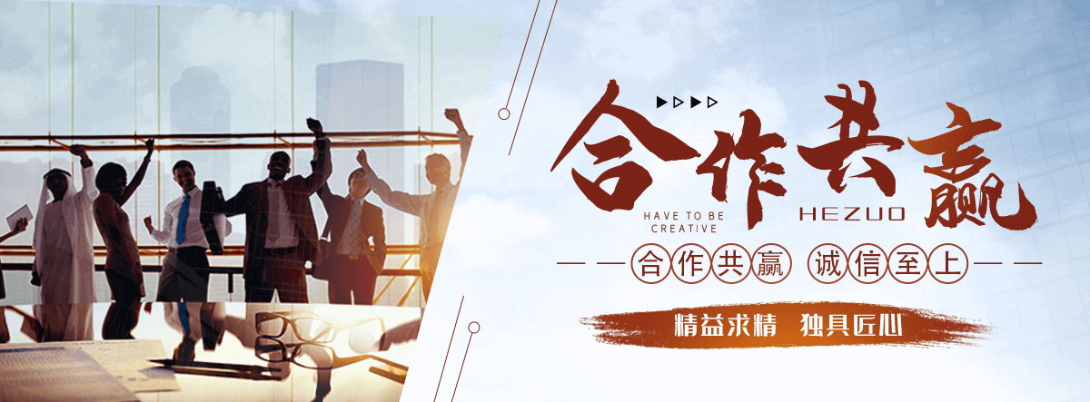 岐山液体硅酸钠